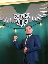 гражданское строительство обучение в екатеринбурге. Смотреть фото гражданское строительство обучение в екатеринбурге. Смотреть картинку гражданское строительство обучение в екатеринбурге. Картинка про гражданское строительство обучение в екатеринбурге. Фото гражданское строительство обучение в екатеринбурге
