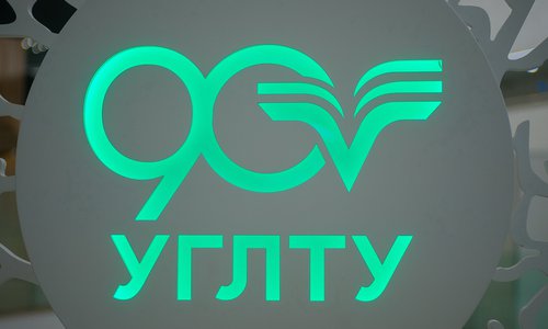 обучение на менеджера по туризму в екатеринбурге. v 1.jpg 500x300 q85 crop subsampling 2 upscale. обучение на менеджера по туризму в екатеринбурге фото. обучение на менеджера по туризму в екатеринбурге-v 1.jpg 500x300 q85 crop subsampling 2 upscale. картинка обучение на менеджера по туризму в екатеринбурге. картинка v 1.jpg 500x300 q85 crop subsampling 2 upscale.