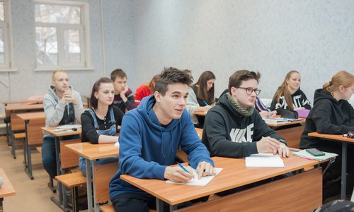 обучение на менеджера по туризму в екатеринбурге. dsc 5290.jpg 500x300 q85 crop subsampling 2 upscale. обучение на менеджера по туризму в екатеринбурге фото. обучение на менеджера по туризму в екатеринбурге-dsc 5290.jpg 500x300 q85 crop subsampling 2 upscale. картинка обучение на менеджера по туризму в екатеринбурге. картинка dsc 5290.jpg 500x300 q85 crop subsampling 2 upscale.