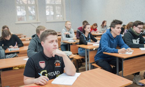 обучение на менеджера по туризму в екатеринбурге. dsc 5292.jpg 500x300 q85 crop subsampling 2 upscale. обучение на менеджера по туризму в екатеринбурге фото. обучение на менеджера по туризму в екатеринбурге-dsc 5292.jpg 500x300 q85 crop subsampling 2 upscale. картинка обучение на менеджера по туризму в екатеринбурге. картинка dsc 5292.jpg 500x300 q85 crop subsampling 2 upscale.